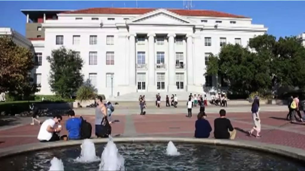 【環球薈報】紐約州推獎學金資助學生讀公立大學