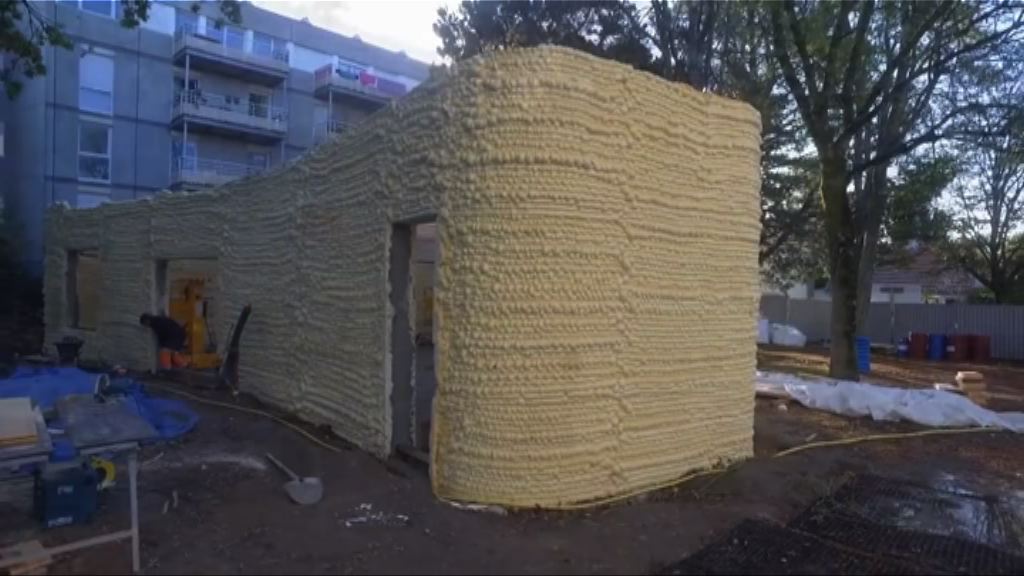 【環球薈報】法國3D打印屋料六月入伙