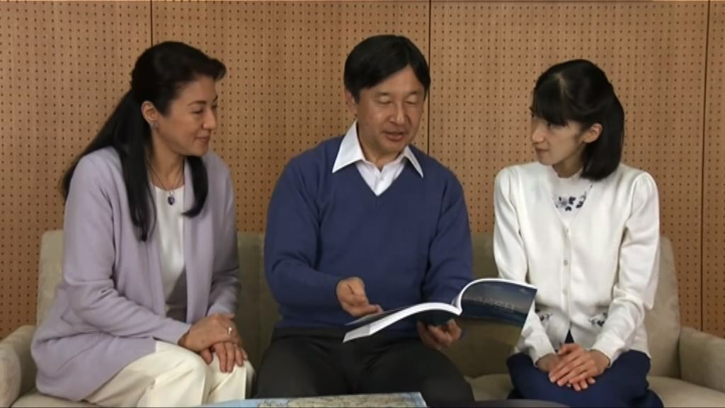 【環球薈報】日政府擬明年公布新年號