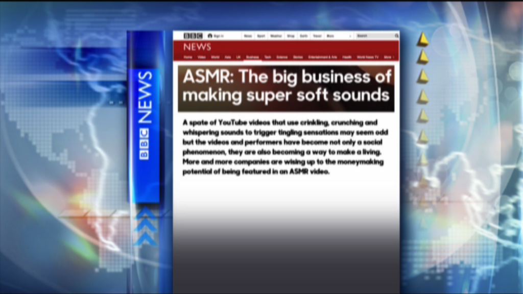 【環球薈報】ASMR影片成網絡紅人新收入
