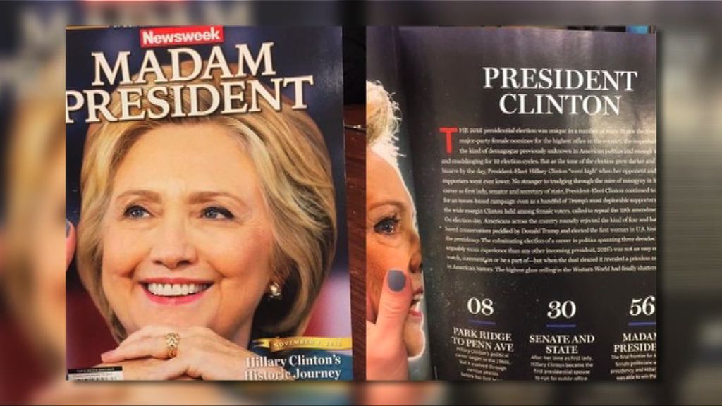 【環球薈報】希拉里勝選版周刊流出市面