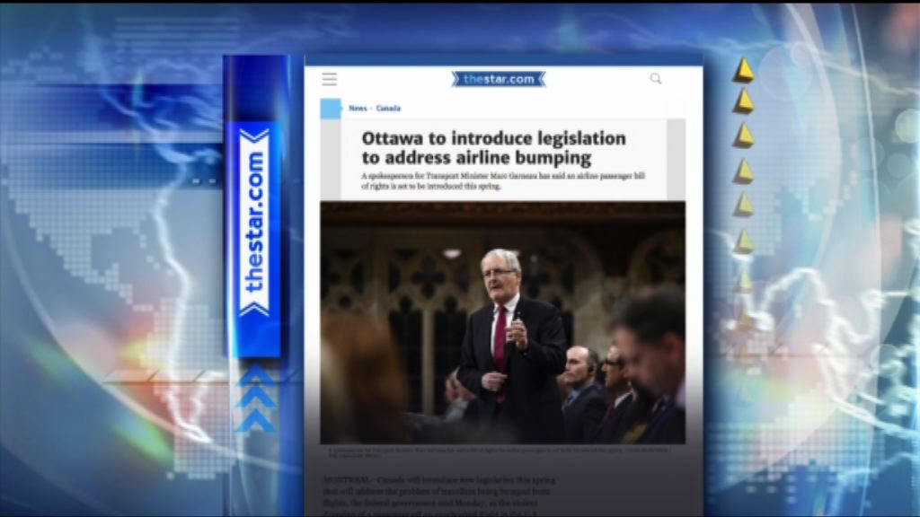 【環球薈報】加國擬推新法保障航空旅客權益