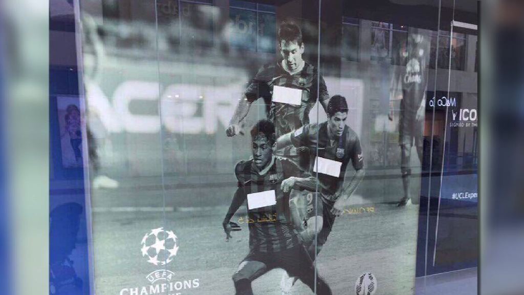 【環球薈報】沙特抵制卡塔爾　禁穿巴塞球衣