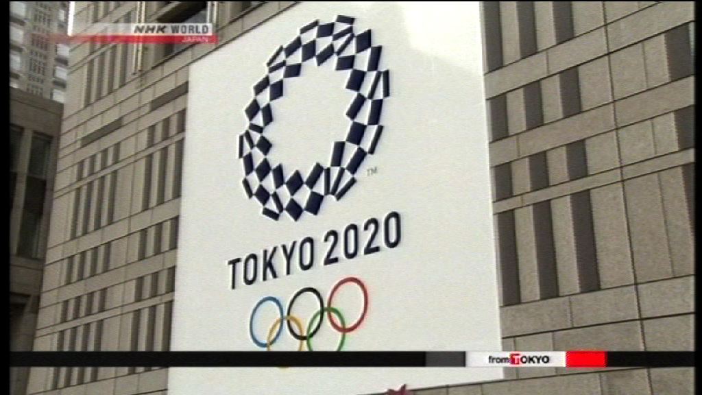 【環球薈報】東京奧運場館工人過度加班死亡