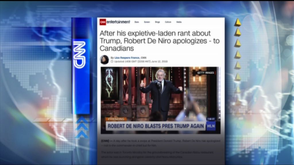 【環球薈報】羅拔迪尼路指特朗普行為白癡