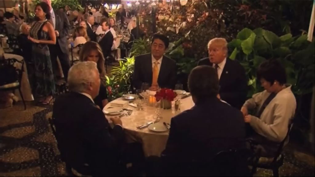 【環球薈報】特朗普當眾處理北韓導彈危機