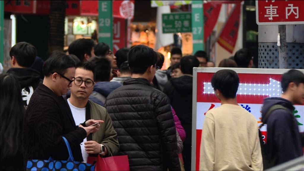 【環球薈報】台俄菲三地「月光族」各有成因