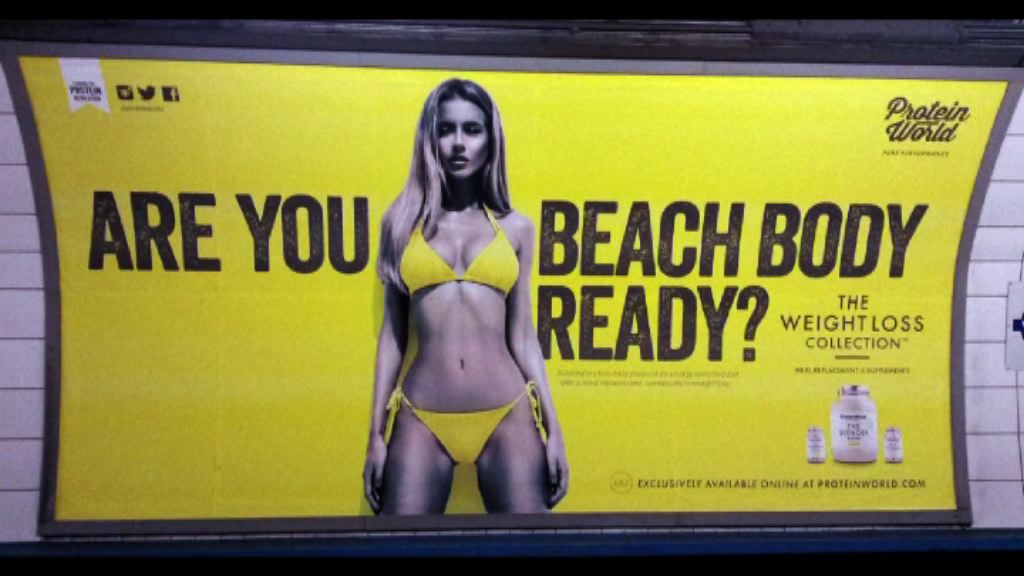 【環球薈報】倫敦市長禁渲染女性體態廣告