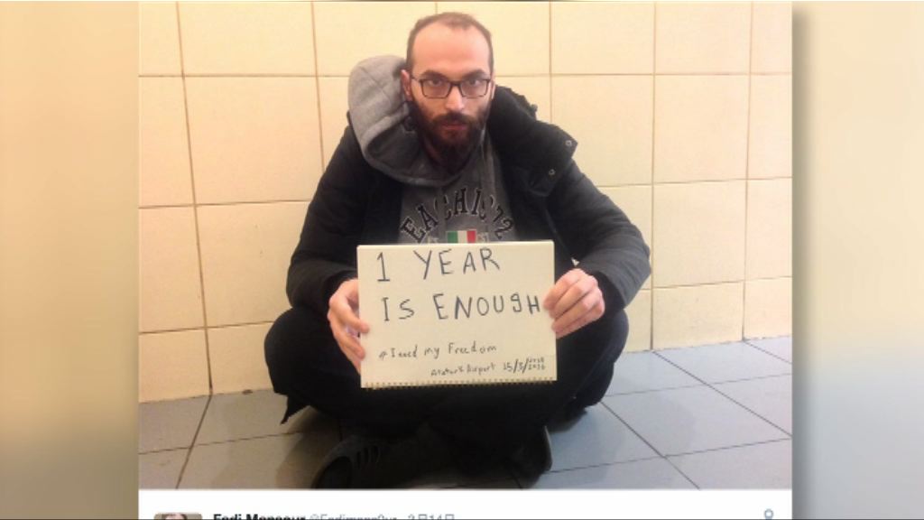 【環球薈報】敘利亞難民被困土耳其機場一年