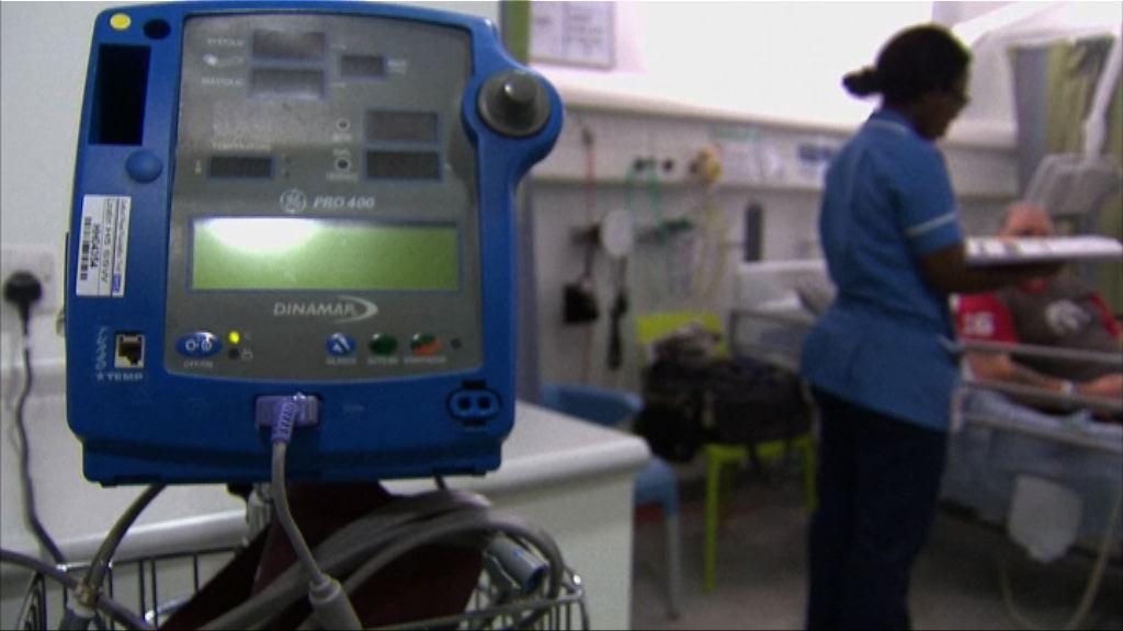 【環球薈報】維他命D可減呼吸系統受感染