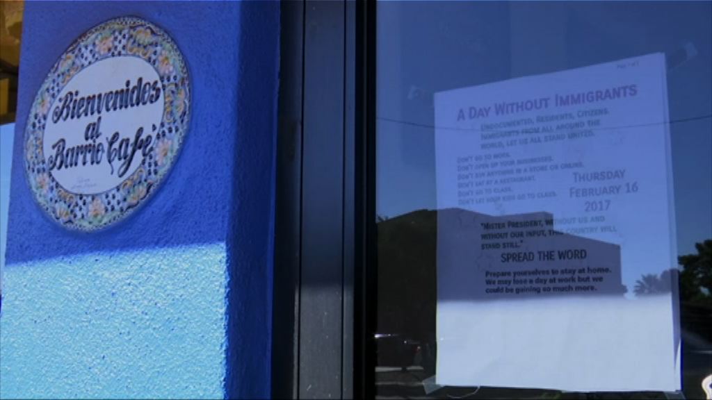 【環球薈報】美國「沒有移民日」食肆關門