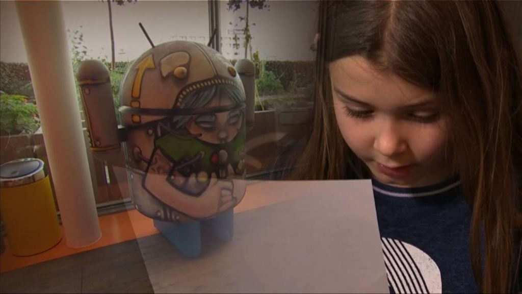 【環球薈報】七歲女孩Google求職獲回覆