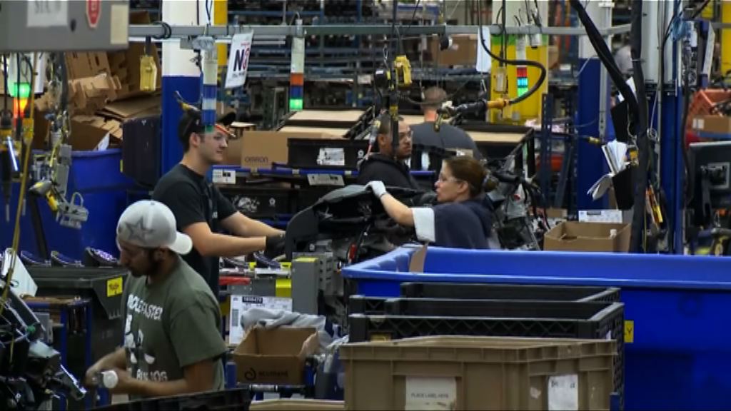 【環球薈報】美國愛達荷新例阻員工「跳槽」