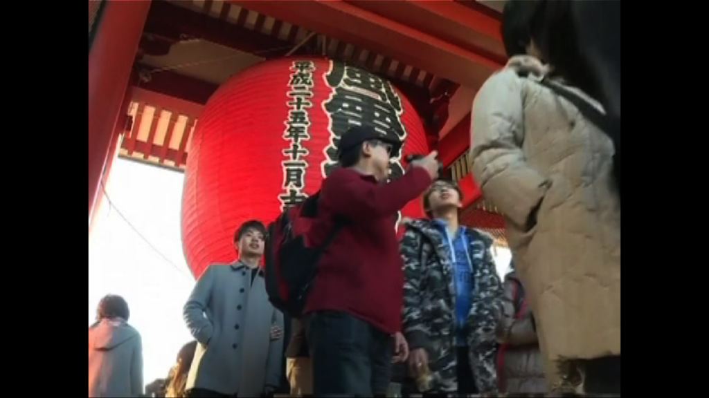 【環球薈報】去年訪日遊客消費額創新高