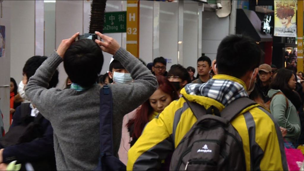 【環球薈報】台灣過馬路用手機處罰草案未通過