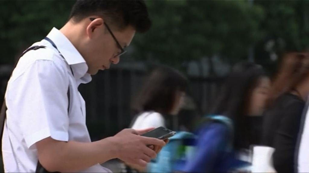 【環球薈報】南韓擬由通訊軟件入手改善僱員加班情況