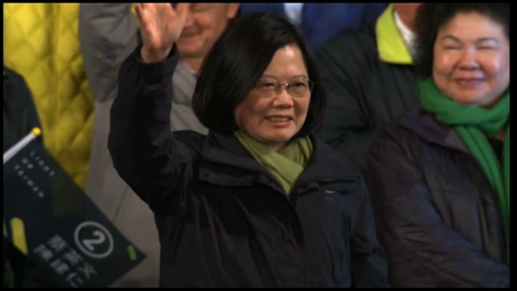 【環球薈報】府院南遷聲浪高　蔡英文受壓