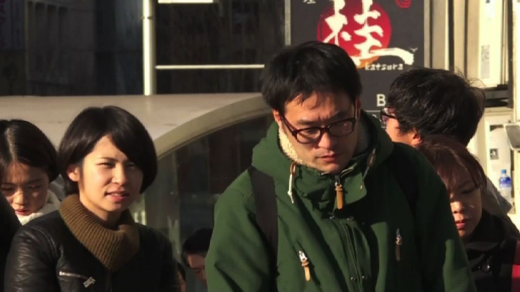 【環球薈報】日本政府制訂自殺對策大綱