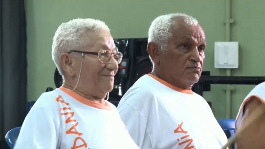 【環球薈報】拉美裔衰老較慢基因是長壽關鍵