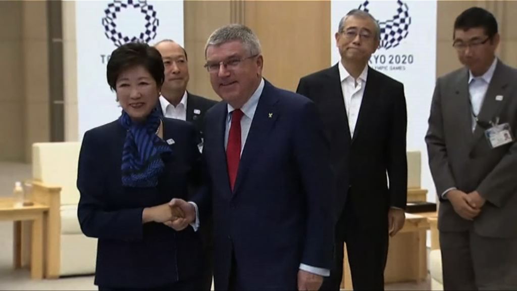 【環球薈報】東京奧運部分賽事或改南韓舉行