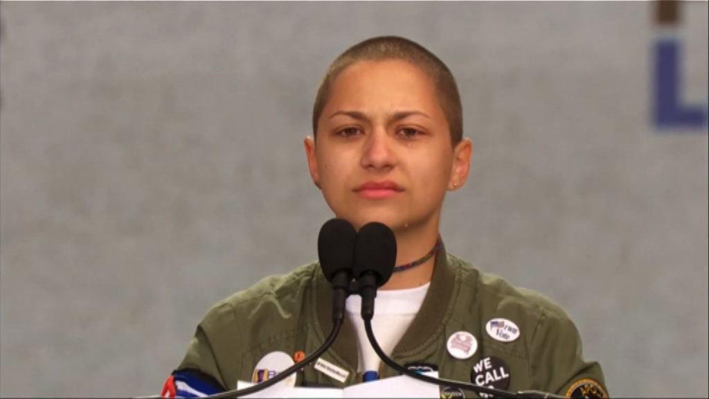 【環球薈報】美國反槍械學生居《財富》偉大領袖榜首