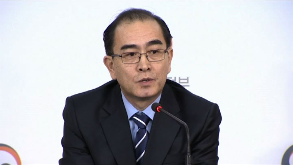 【環球薈報】太永浩暫停公開活動以防遭暗殺