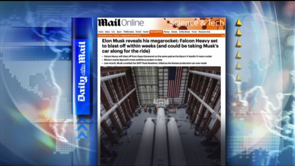 【環球薈報】SpaceX擬發射跑車上太空