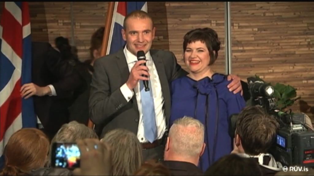 【環球薈報】冰島總統身陷「薄餅門」急澄清