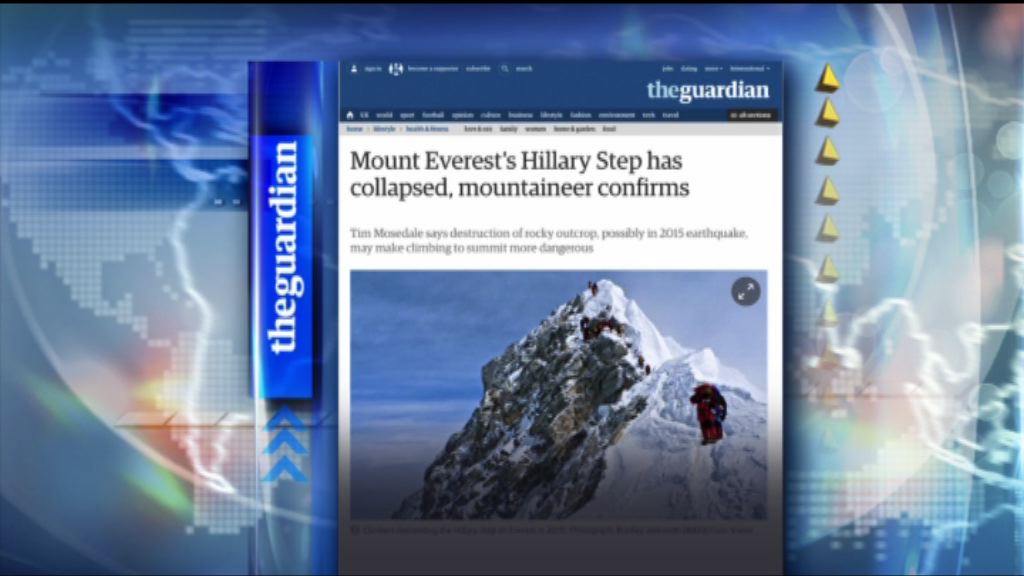 【環球薈報】珠峰希拉里台階消失或增危險