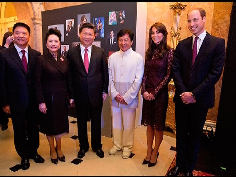 【環球薈報】威廉夫婦陪習近平參觀成龍現身