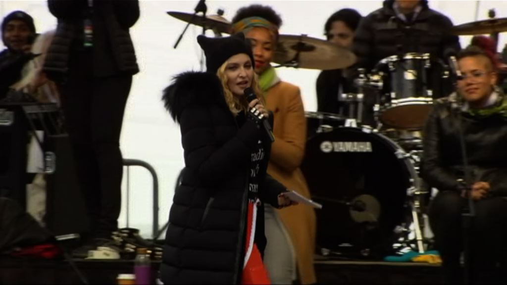 【環球薈報】麥當娜炸白宮言論惹特工處關注