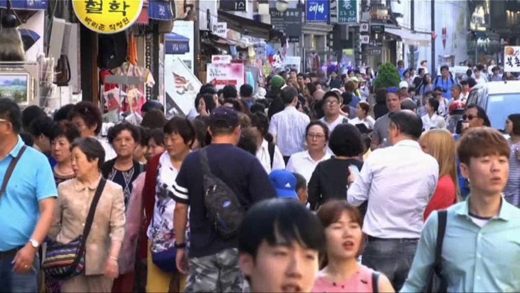 【環球薈報】南韓慶尚北道重啟對華旅遊宣傳