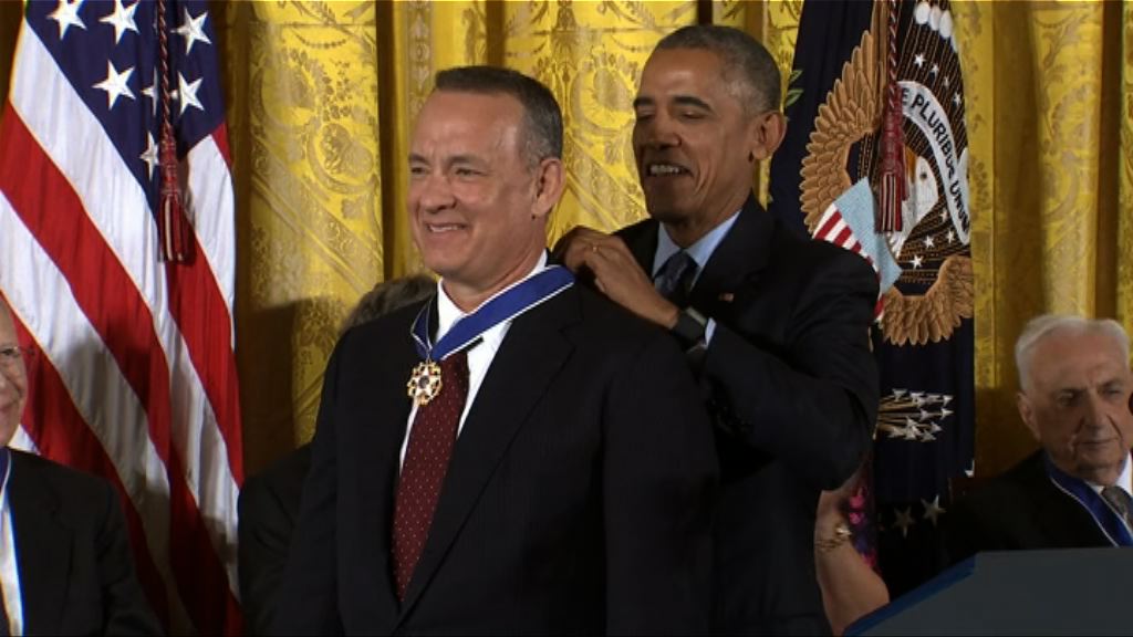 【環球薈報】奧巴馬頒授總統自由勳章予21人