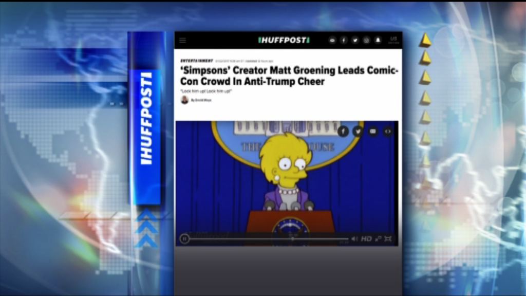 【環球薈報】《阿森一族》作者模仿特朗普叫口號