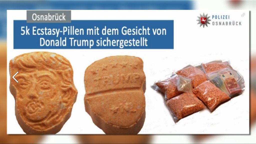 【環球薈報】德國警方檢獲特朗普頭像興奮劑