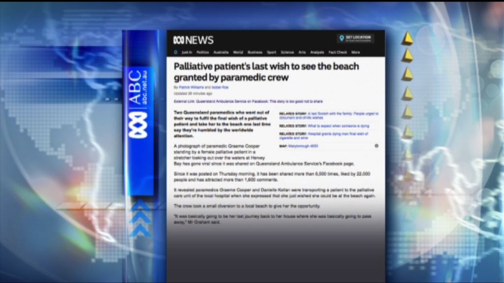 【環球薈報】澳洲醫護人員帶病人看海圓遺願