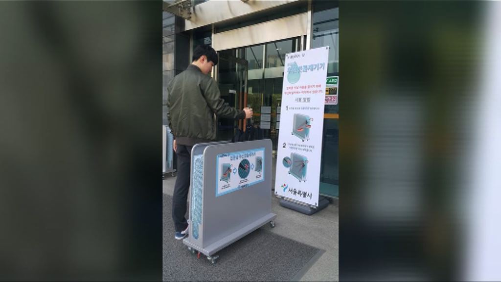 【環球薈報】首爾政府摒棄雨傘膠袋