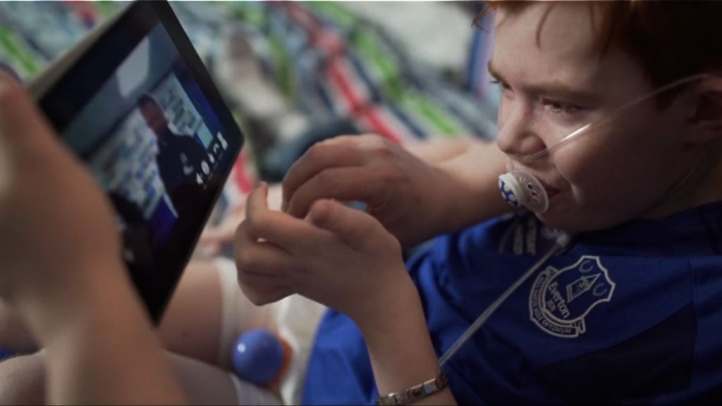 【環球薈報】英病童成遙距球僮為愛華頓打氣