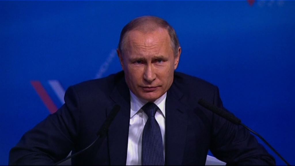 【環球薈報】普京批列寧為國家埋下計時炸彈