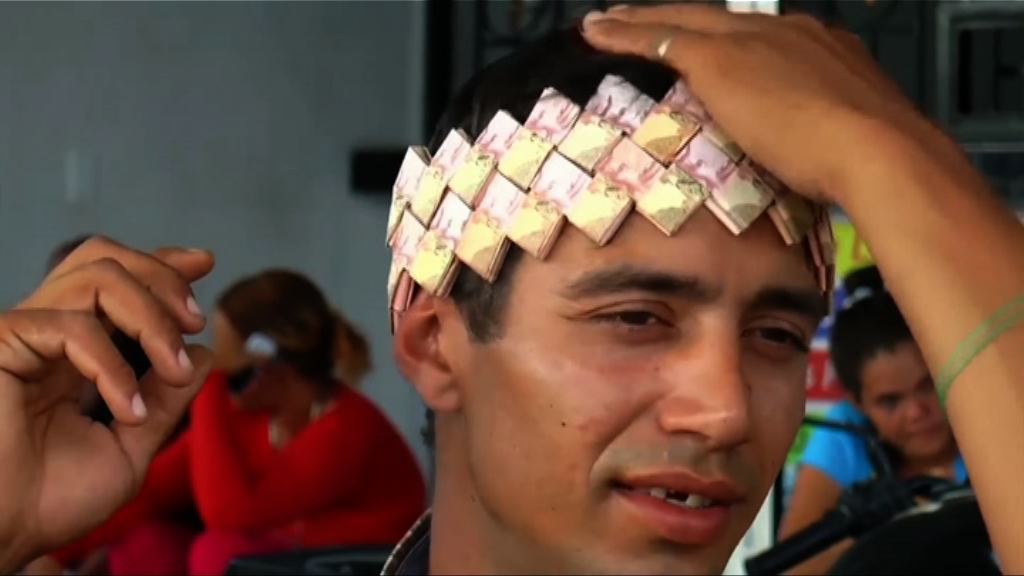 【環球薈報】委國貶值貨幣循環再造成紀念品