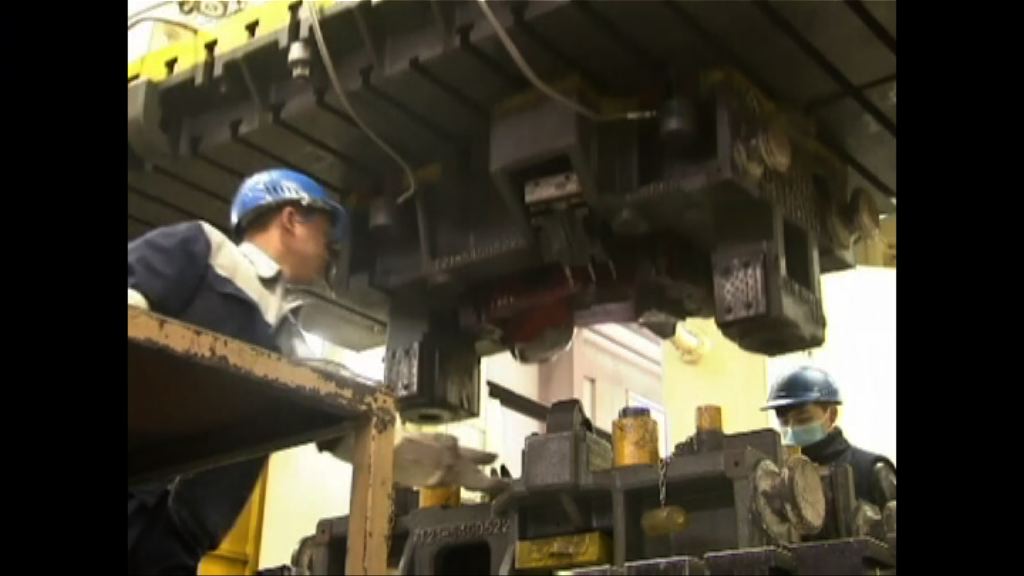 【環球薈報】歐盟逾六成危險產品來自中國