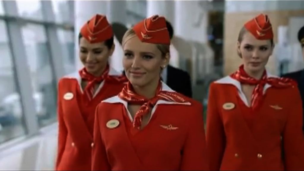 【環球薈報】空姐超重遭減薪　俄航：應視為減肥動力