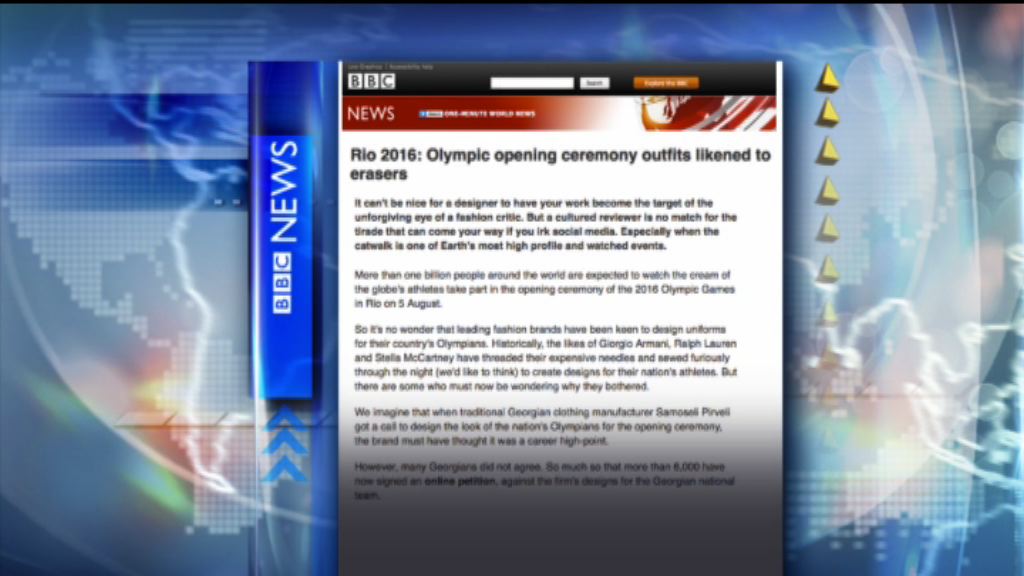 【環球薈報】聯署反對格魯吉亞奧運開幕服
