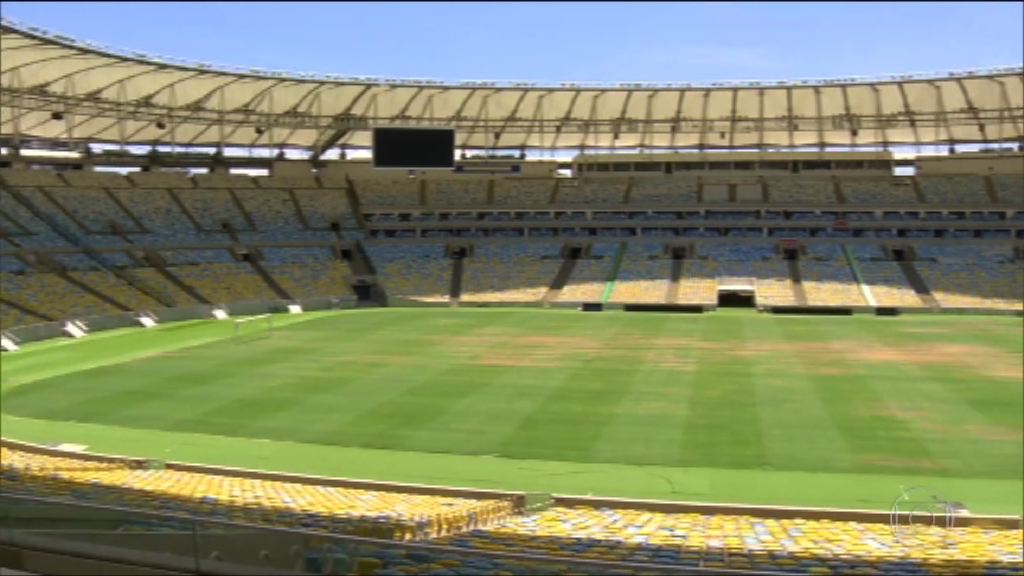 【環球薈報】馬拉簡拿球場拖欠電費遭停電