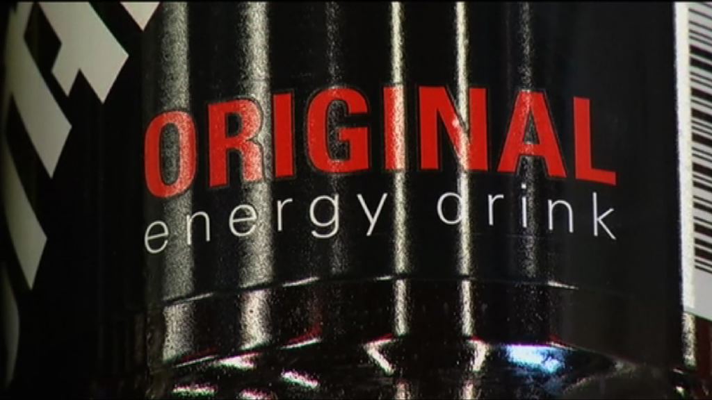 【環球薈報】能量飲品影響血壓和心跳