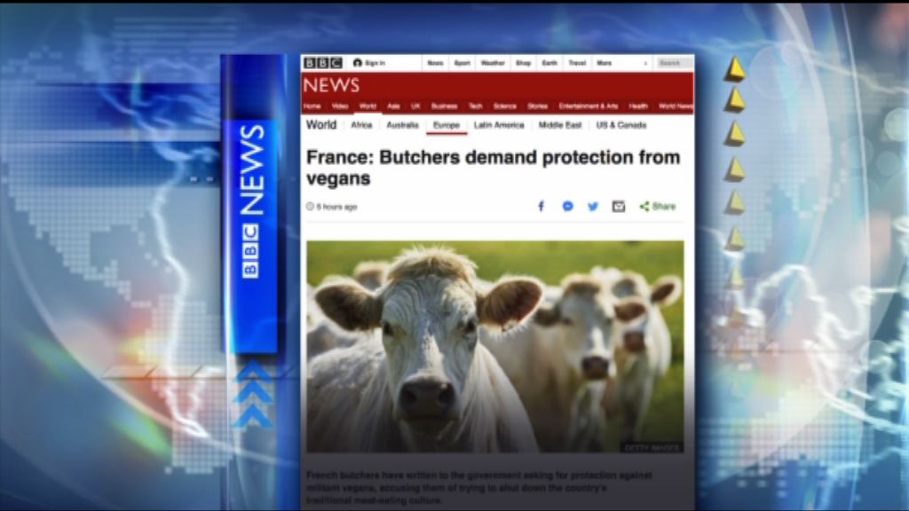 【環球薈報】法國屠夫聯署要求政府提供人身保障