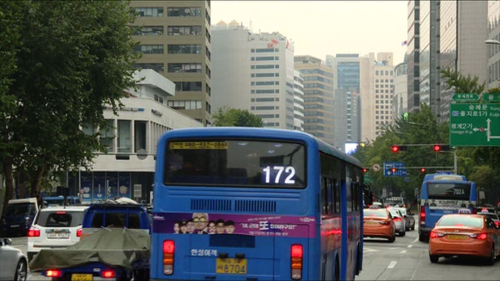 【環球薈報】首爾廢除霧霾天氣公交免費政策