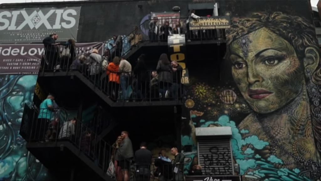 【環球薈報】曼市居民刺青為爆炸案遇難者籌款