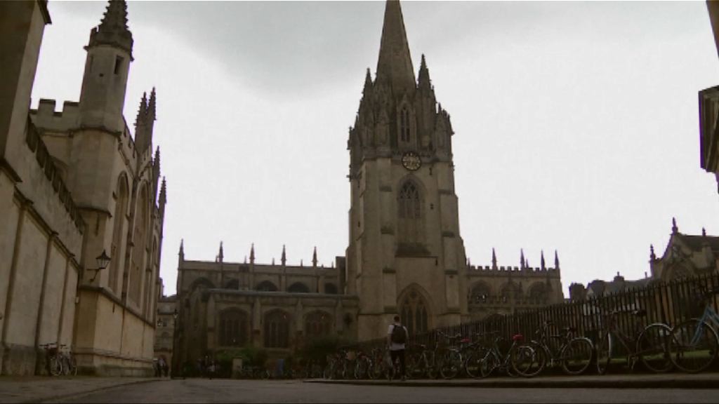 【環球薈報】牛津歷史系列亞洲及黑人史為必修