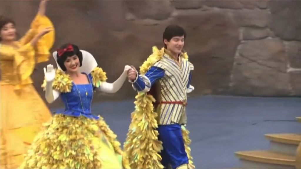 【環球薈報】迪士尼公主為男童帶來正面影響